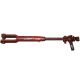 223306U Lift Arm Assy, Adjusting