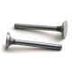 251260R1U Intake Valve, Cub