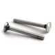 251261R2 Exhaust Valve