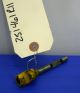 251461R11U Lever