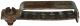 3132839R1U Clamp, Pipe Collar