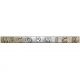 362317R1. McCormick Side Emblem, Remanufactured