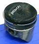 395365R1U Piston
