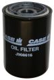 84496951 Filter, Engine Oil